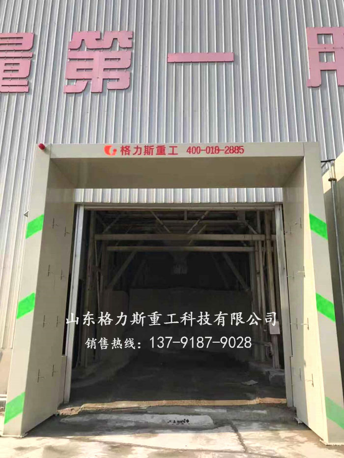 洗車機